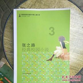 湖北杰诚科技有限公司成立，注册资本1000.00万元人民币