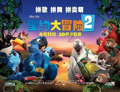 古剑奇谭2