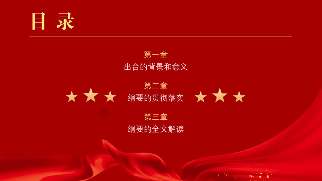 福建厦门：在无居民海岛守护海豚