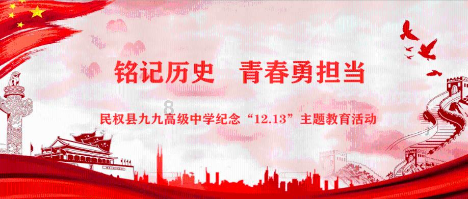 幕前男子汉，而幕后面对前妻炮轰却不敢吭声，黄景瑜究竟在怕什么？游戏画面