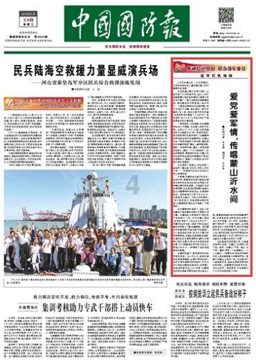 大豪宅逃脱6