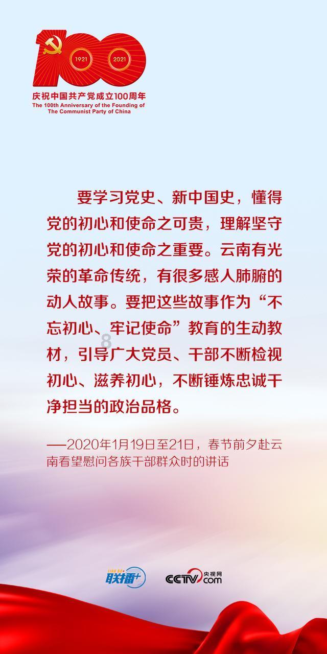 绷紧安全弦 筑牢生命线 | 石龙区开展文化市场安全生产检查
